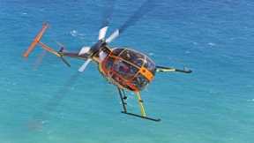 Take a Ride in the Magnum PI Helicopter The Chopper