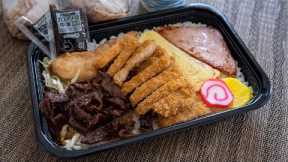 Two-minute take out: classic bentos and burgers from Okata Bento