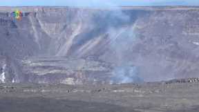 Kilauea Volcano Caldera Deserted Road Overlook Volcanoes National Park