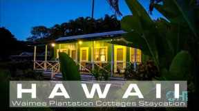 Waimea Plantation Cottages Staycation | KAUAI HAWAII